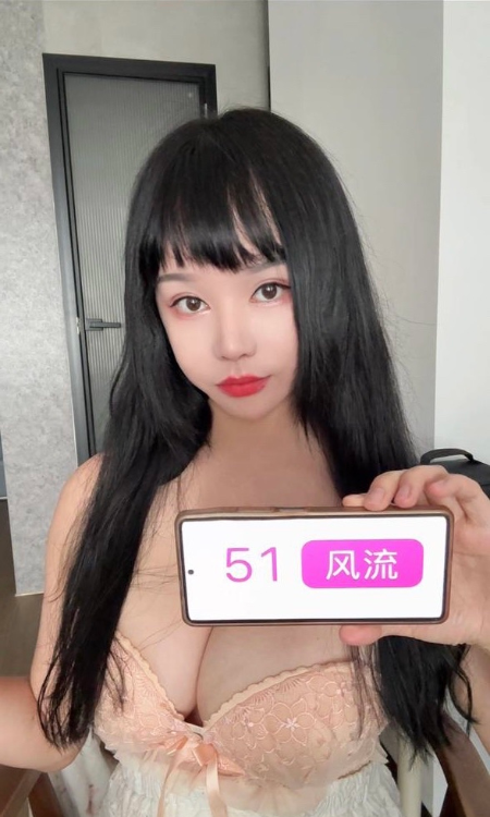丝足大奶小果果