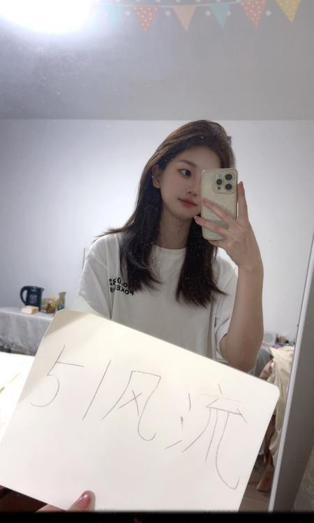 南京纯欲小姐姐