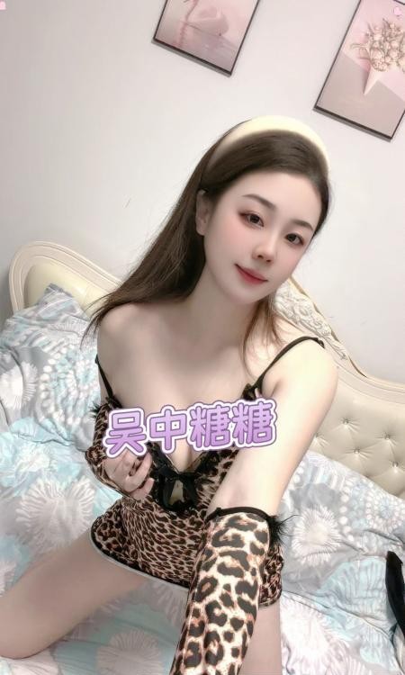 吴中小骚妇糖糖