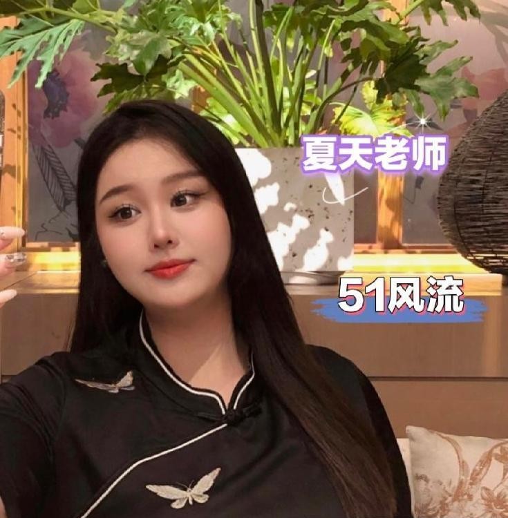 瑶海区肥臀bbw