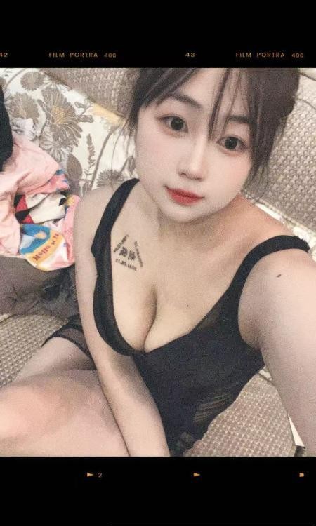 上城依依