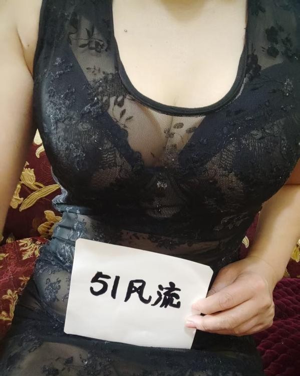 肉感骚熟