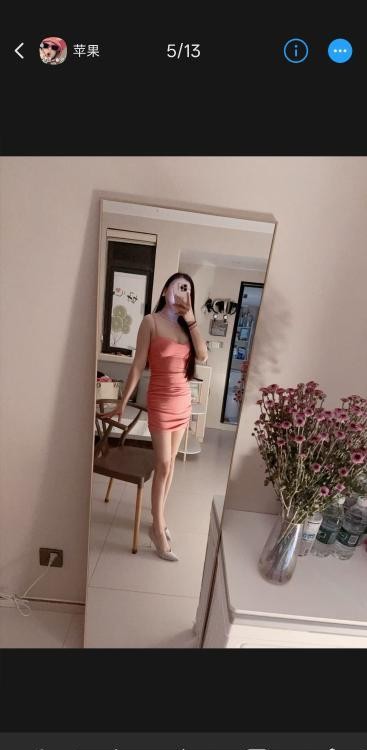 滨江小少妇