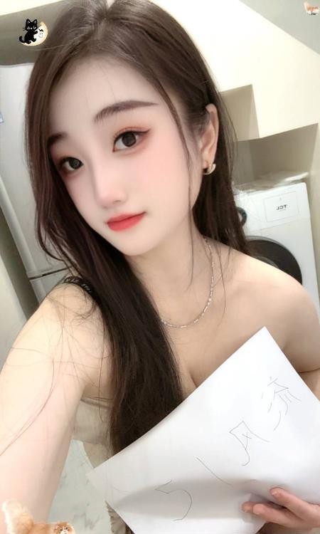 坂田雯雯