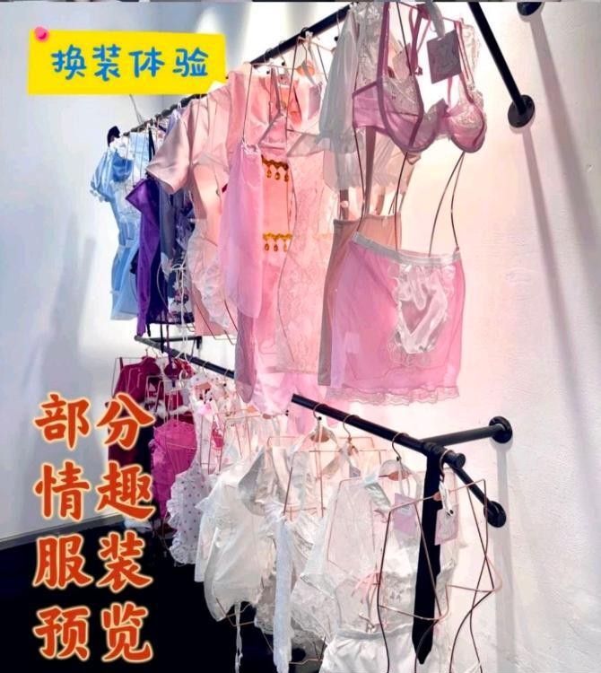 西安嗨选场通牌无套路
