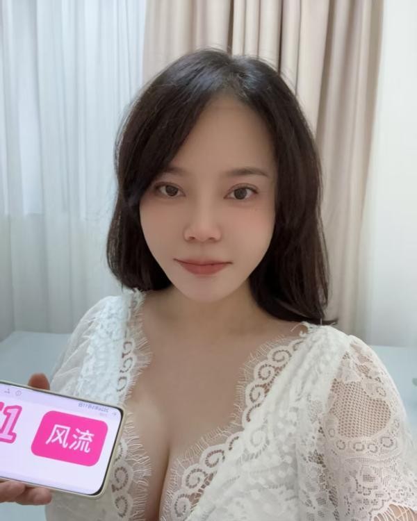 优雅美奶骚少妇