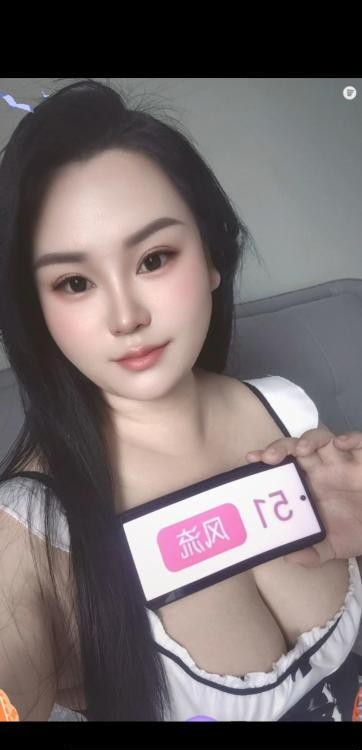 芜湖二刷大白奶