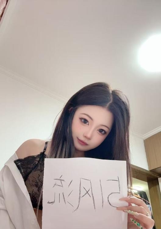 娃娃脸小骚货