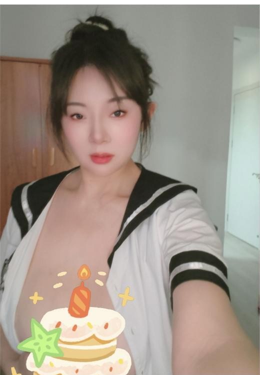 钟楼区吊钟大奶