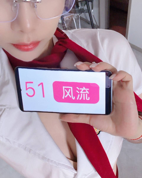 包河长腿骚御姐