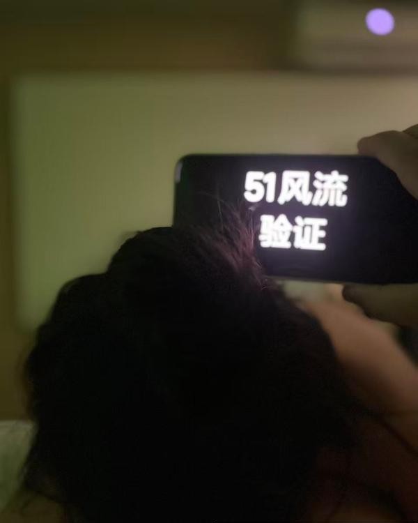 反差小格格