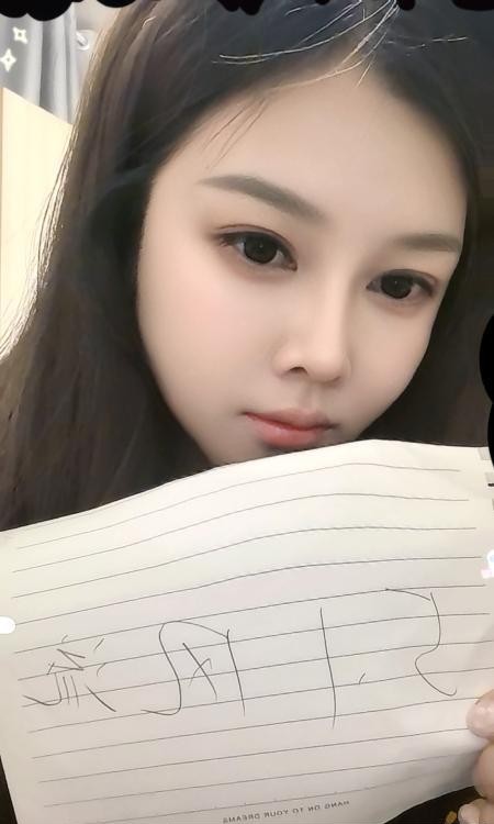 雁塔小骚妻