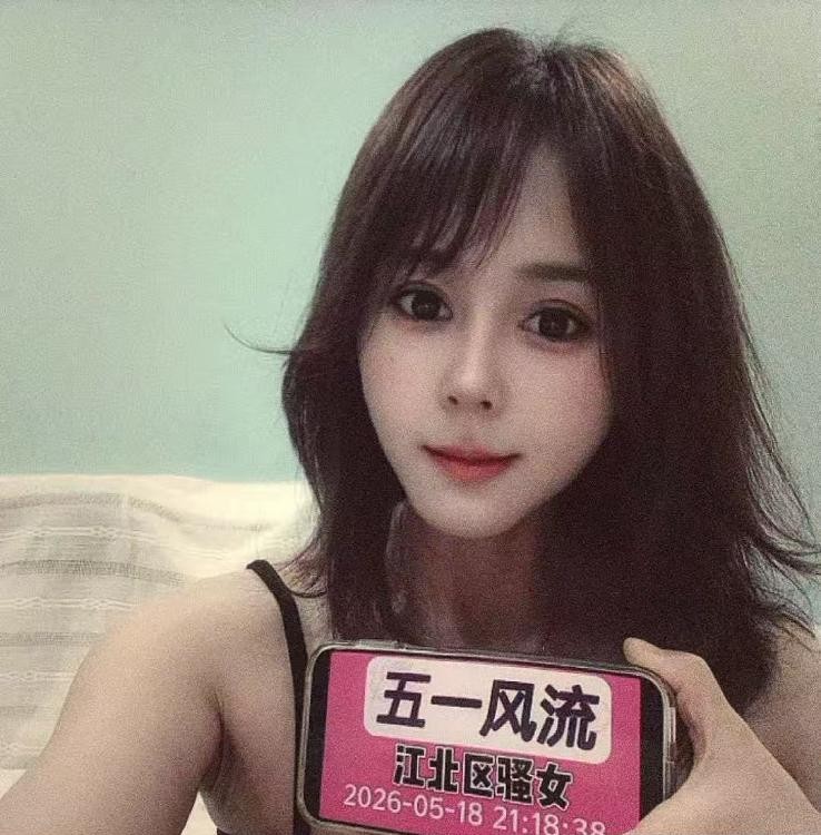 二刷后入喷水骚包