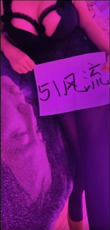 余杭区巧玲珑