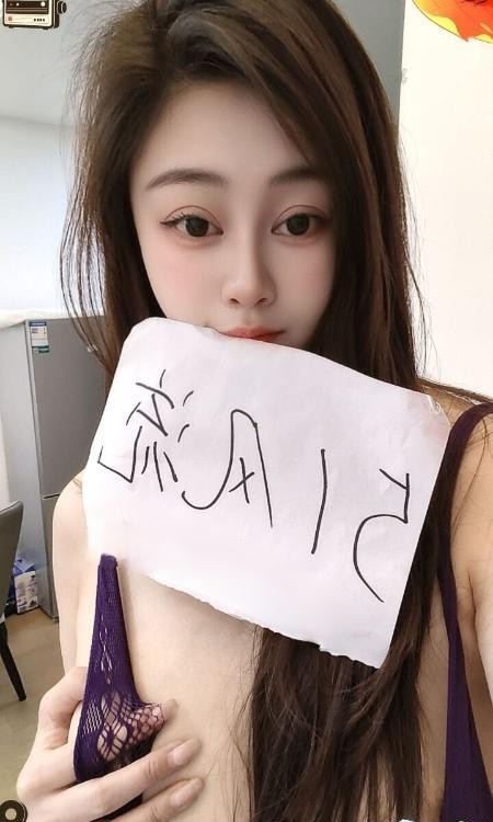 建邺丰满大奶子