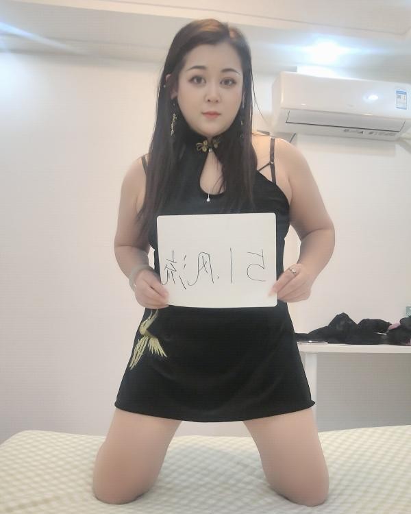 滨江bbw贝儿