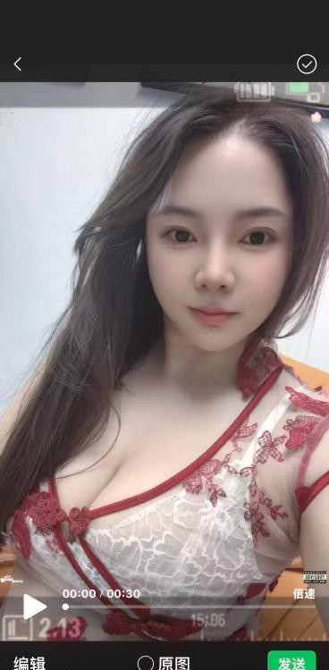 好服务美乳小姐姐