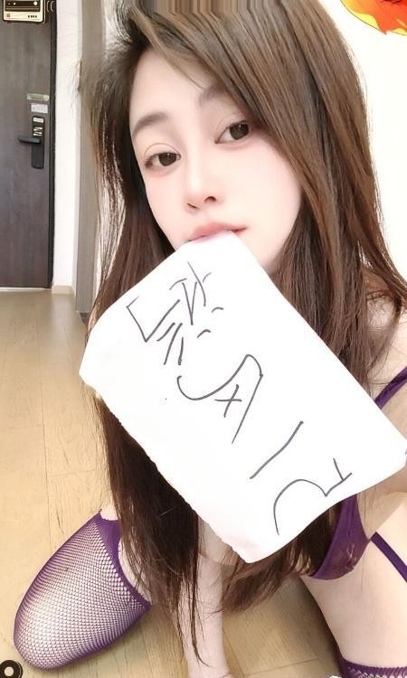 建邺丰满大奶子