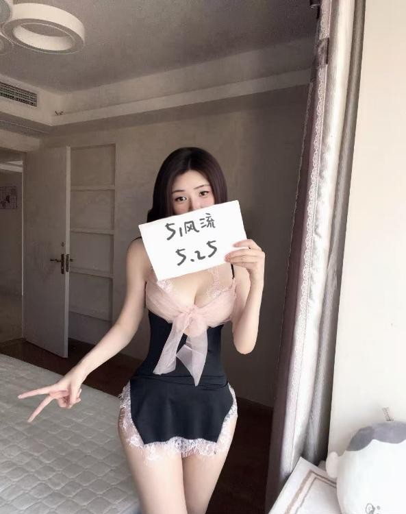 江宁性感的婉儿