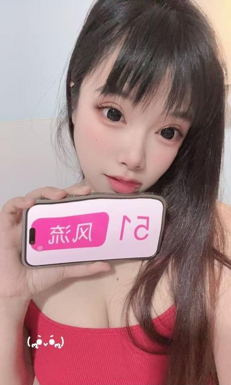 浦东性感甜妹