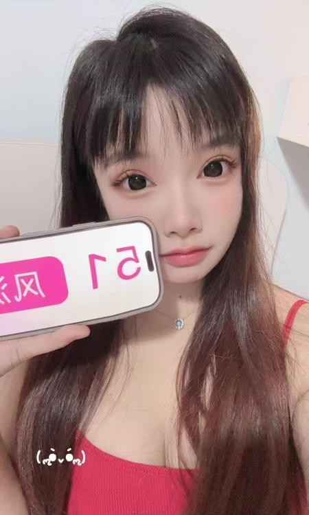 浦东性感甜妹