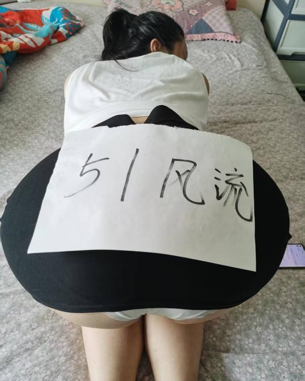 昌平性感大胸肥臀娇娇