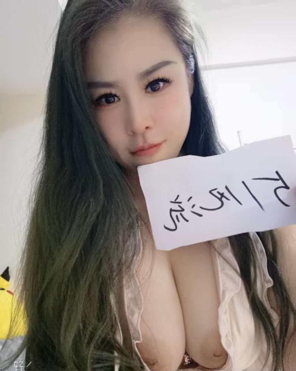 丰台E奶肥臀姐姐