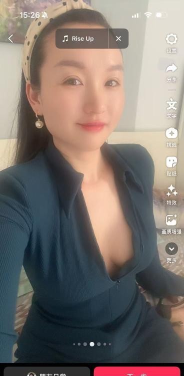南山女友感小野猫