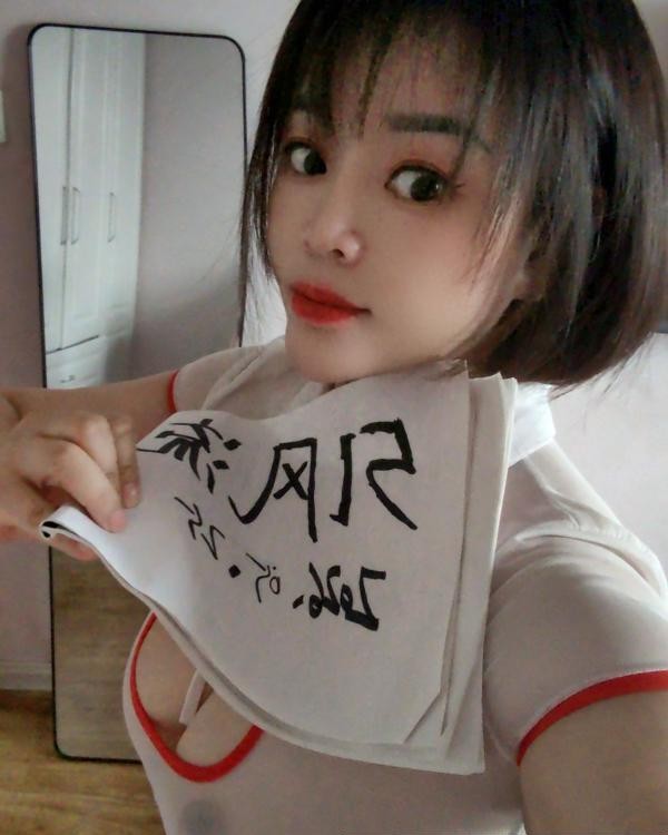 莞式水床姐姐