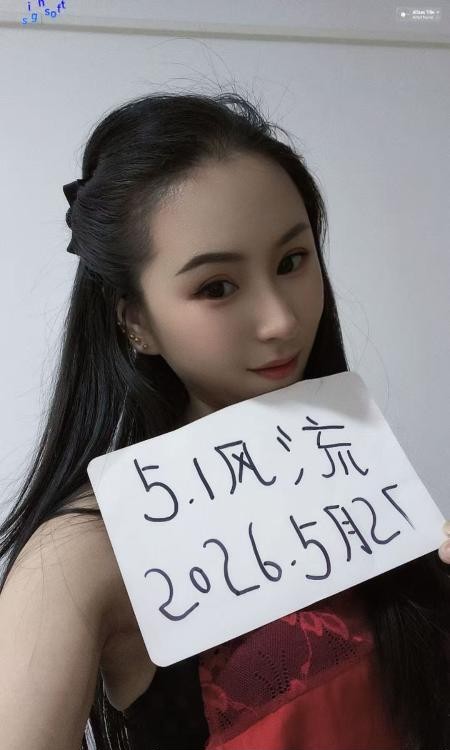 翘臀柳腰的小姐姐