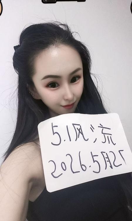 翘臀柳腰的小姐姐