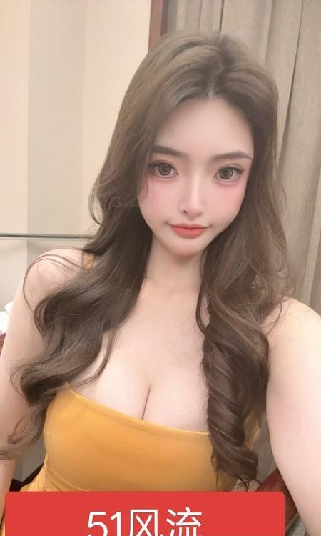 大奶牛骚妹儿