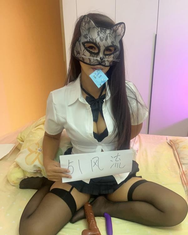 哈市呦呦
