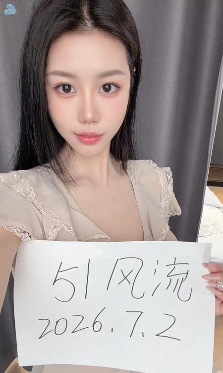 红庄服务系椰子