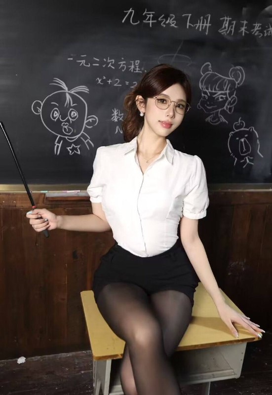 淮南
