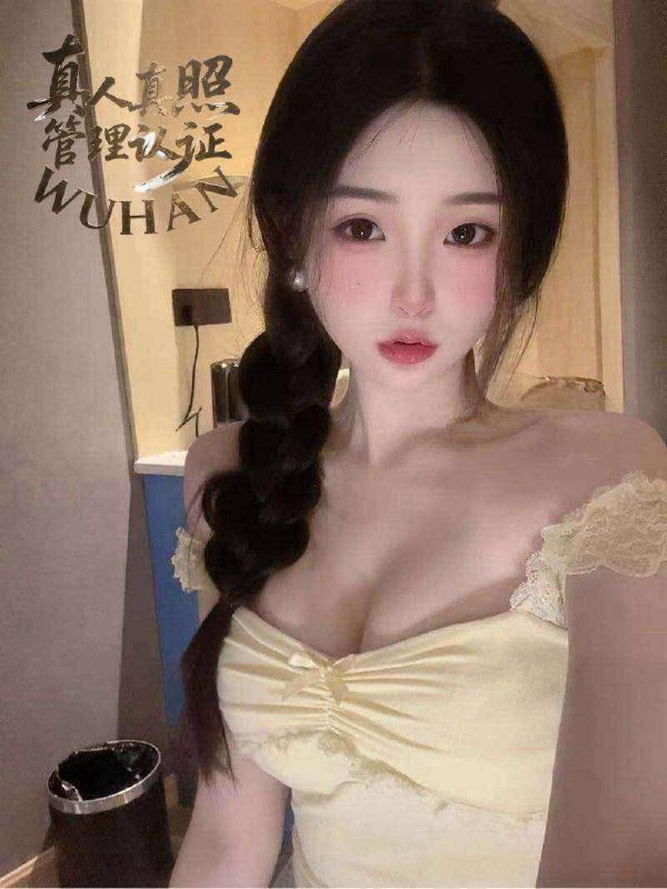 包头
