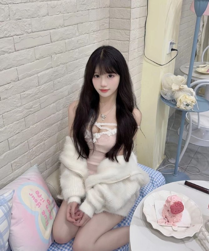 有房
