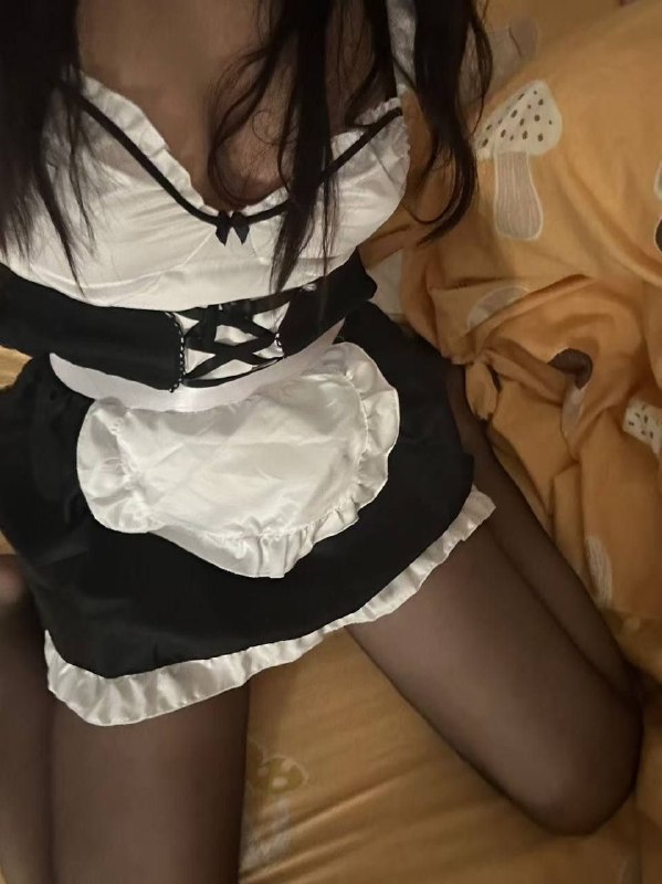 延安