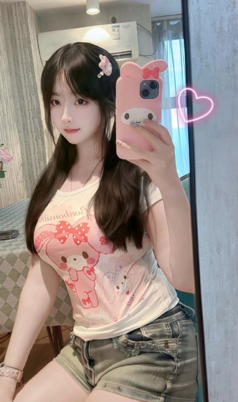 有房