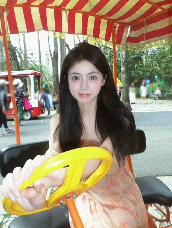 绵阳
