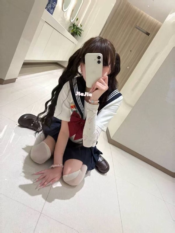 保山