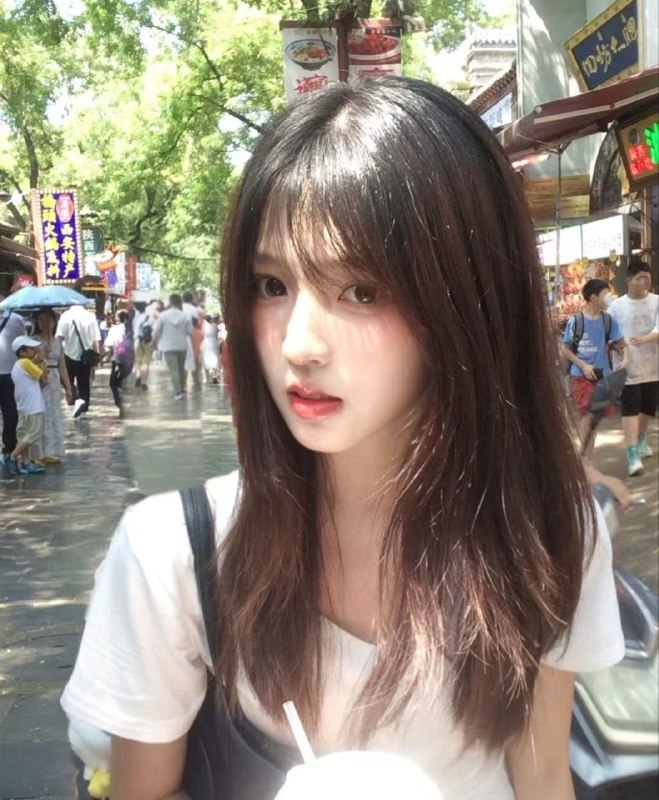 全套