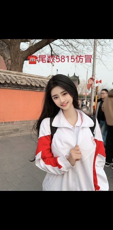 德阳