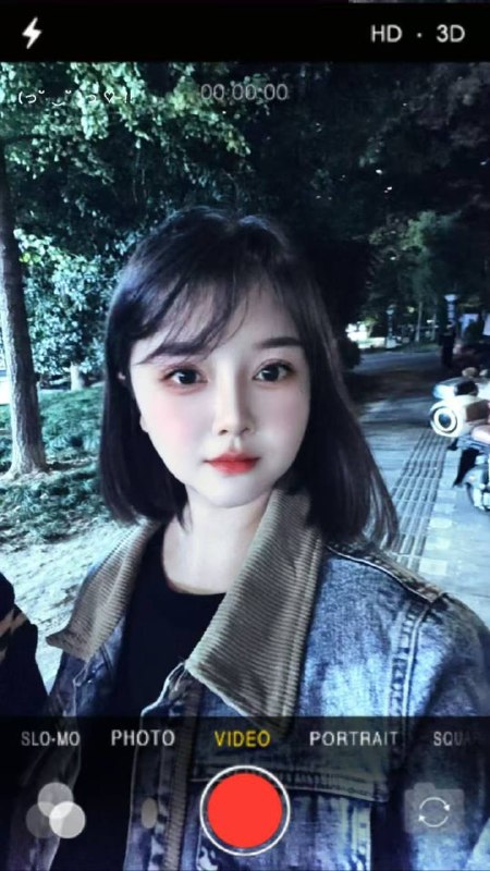 嘉兴