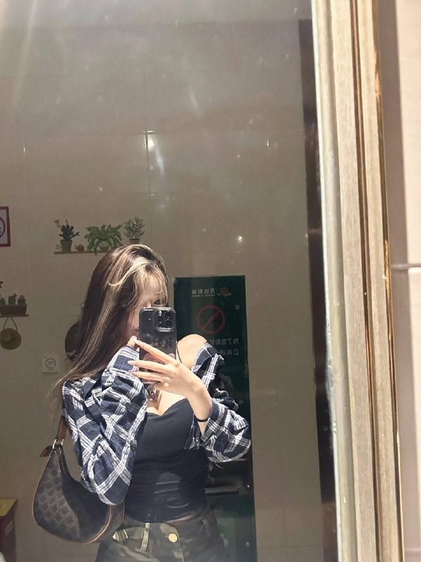 乌鲁木齐
