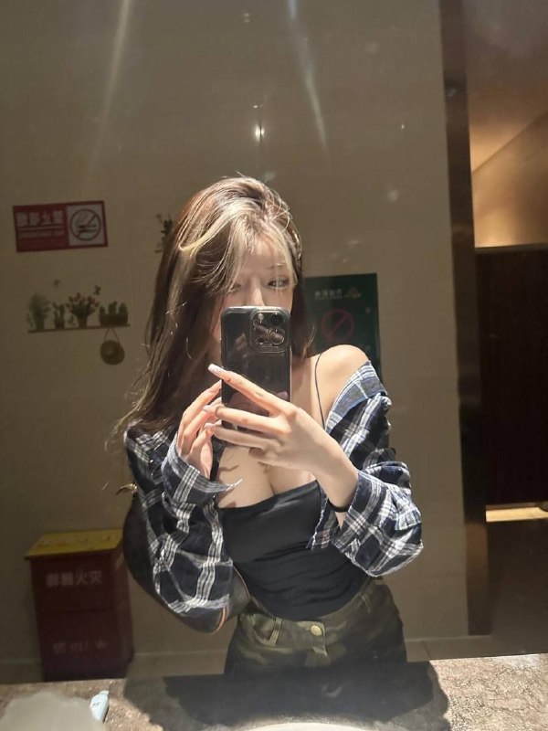 乌鲁木齐