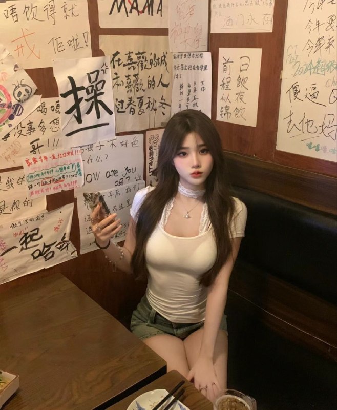 郑州