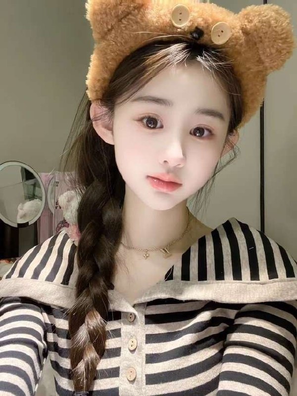 上饶