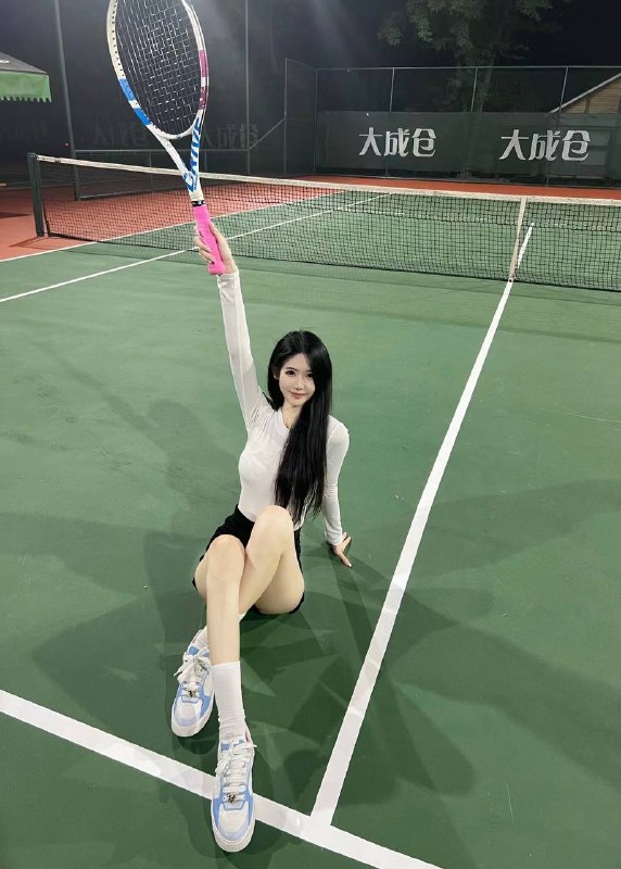 东莞