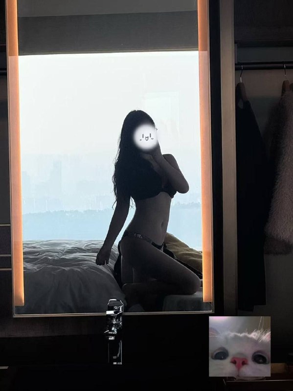 眉山